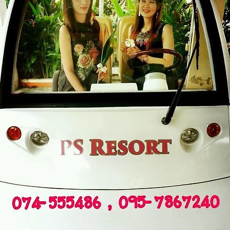 Ps Resort Hat Yai Buitenkant foto