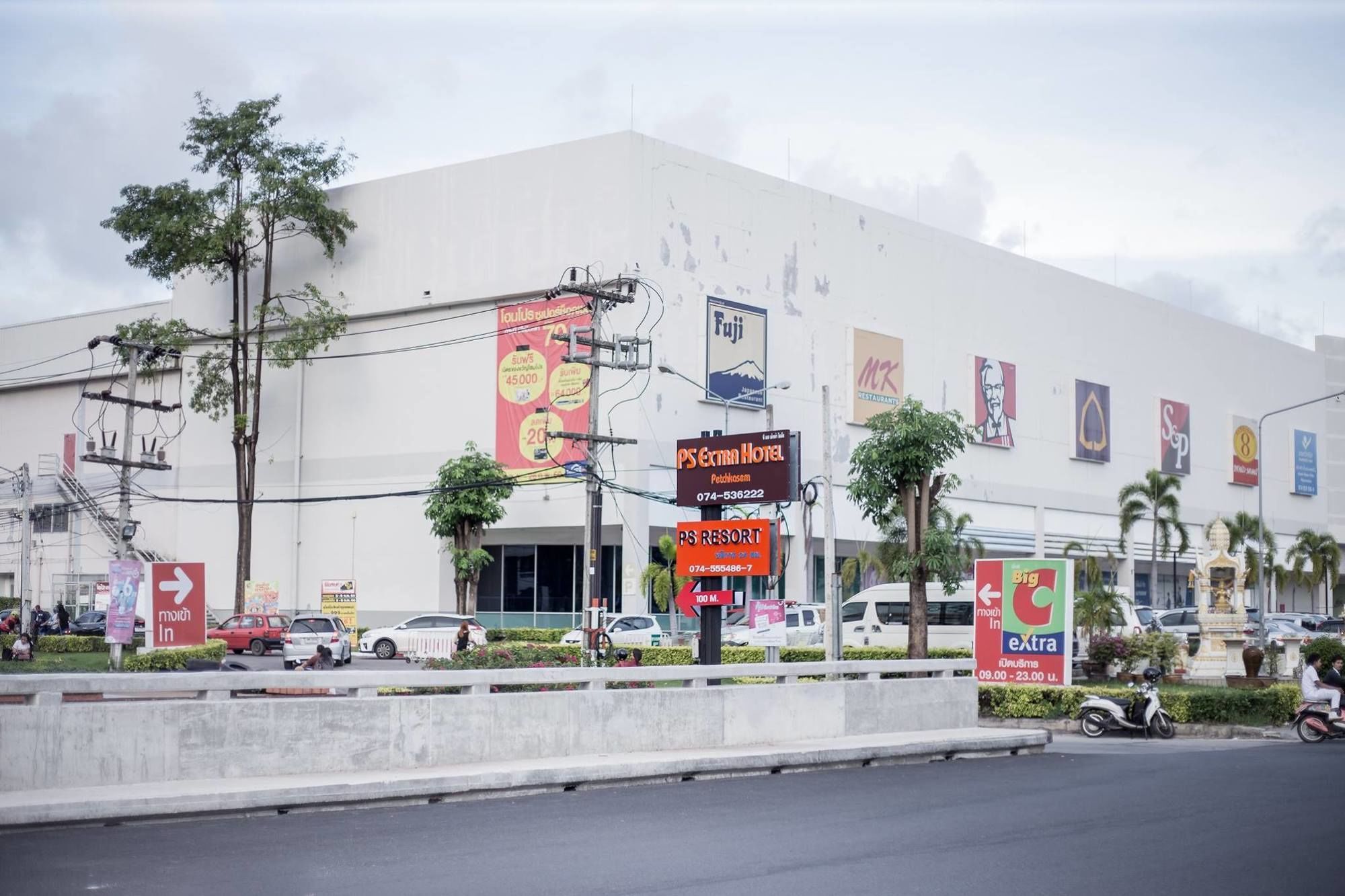 Ps Resort Hat Yai Buitenkant foto
