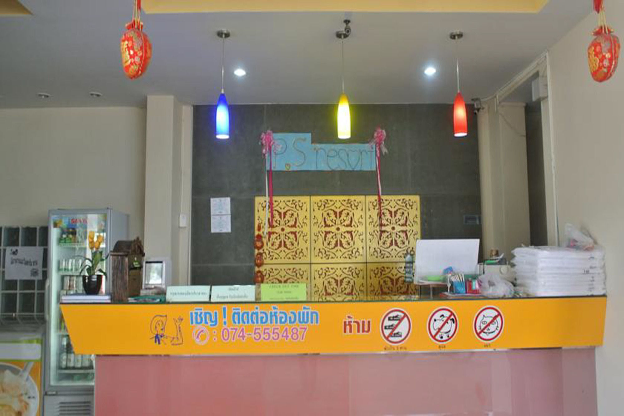 Ps Resort Hat Yai Buitenkant foto